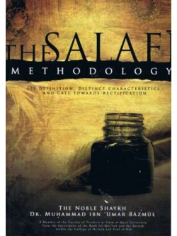 The Salafi Methodology